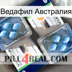 Ведафил Австралия viagra5